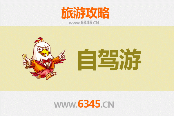 文山马关家庭自驾游全攻略：探秘边陲风情与自然奇观