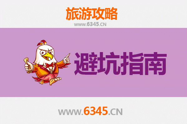 文山马关旅游全攻略：资深博主亲测忠告与须知