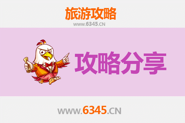 文山马关旅游攻略：跟团与自由行全方位对比