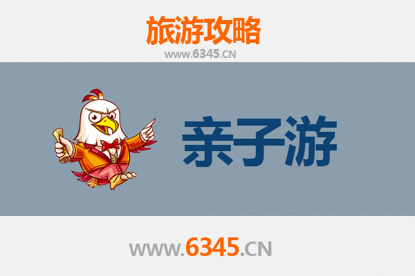 文山马关亲子游攻略：探索边陲小镇的自然奇观与民族文化