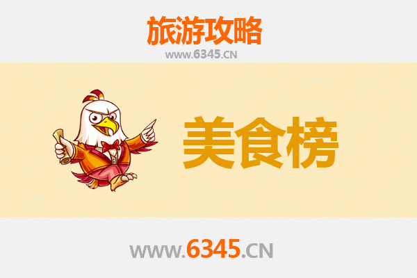 文山马关美食排行榜前十名：舌尖上的边境风味之旅