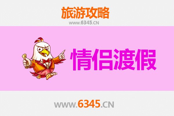 文山马关情侣浪漫之旅：探索边陲小镇的静谧与甜蜜