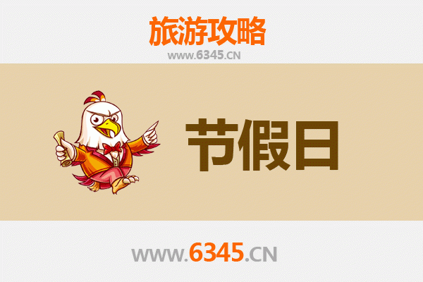 文山马关至承德避暑山庄：清凉夏日皇家园林深度游攻略