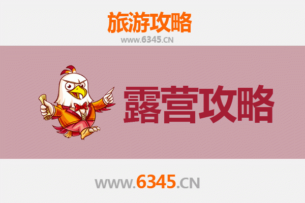 文山马关周边露营胜地全攻略：探索自然与民族风情的完美结合