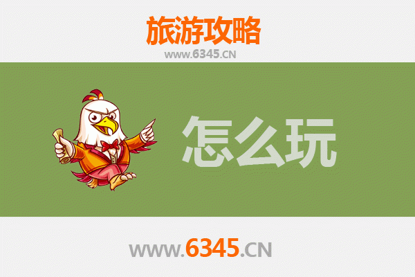 文山马关出发：杭州西湖深度旅游攻略