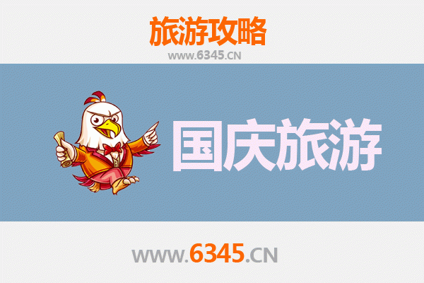 国庆避开人潮：探秘文山马关的隐世宝藏