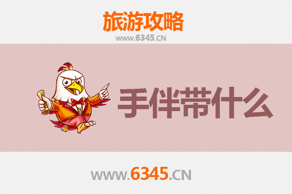 文山马关出发探秘南澳岛：山海相逢的深度自驾游攻略与手信指南